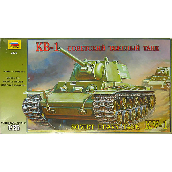 Сборная модель Звезда Тяжелый совесткий танк КВ-1, 1:35 Сборная модель Звезда Тяжелый совесткий танк КВ-1, 1:35Военная техника и панорама<br>Характеристики товара: <br><br>• возраст: от 8 лет;<br>• материал: пластик;<br>• в комплекте: 233 детали;<br>• масштаб: 1:35;<br>• размер собранной модели: 19 см;<br>• размер упаковки: 24х40х7 см;<br>• вес упаковки: 700 гр.;<br>• страна производитель: Россия.<br><br>Сборная модель Звезда «Тяжелый советский танк КВ-1» позволит собрать из деталей уменьшенную копию советского тяжелого танка времен Великой Отечественной войны.<br><br>Сборные модели от компании Звезда отличаются высокой степенью детализации и позволяют собирать модели многих популярных видов военной техники. В процессе сборки ребенок расширяет свой кругозор, знакомится с видами техники и историческими фактами, развивает усидчивость, внимательность, аккуратность.<br><br>Сборную модель Звезда «Тяжелый советский танк КВ-1» можно приобрести в нашем интернет-магазине.<br><br>Ширина мм: 400<br>Глубина мм: 70<br>Высота мм: 242<br>Вес г: 480<br>Возраст от месяцев: 36<br>Возраст до месяцев: 180<br>Пол: Мужской<br>Возраст: Детский<br>SKU: 7086400