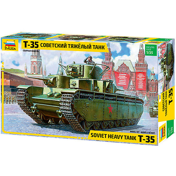 Сборная модель Звезда Советский тяжелый танк Т-35, 1:35 Сборная модель Звезда Советский тяжелый танк Т-35, 1:35Военная техника и панорама<br>Модель сборная Советский тяжелый танк Т-35<br><br>Ширина мм: 487<br>Глубина мм: 307<br>Высота мм: 85<br>Вес г: 940<br>Возраст от месяцев: 36<br>Возраст до месяцев: 180<br>Пол: Мужской<br>Возраст: Детский<br>SKU: 7086430