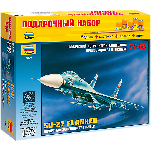 Сборная модель Звезда Самолет Су-27, 1:72 (подарочный набор) Сборная модель Звезда Самолет Су-27, 1:72 (подарочный набор)Самолеты и вертолеты<br>Характеристики товара: <br><br>• возраст: от 8 лет;<br>• материал: пластик;<br>• в комплекте: 105 деталей, клей, кисточка, краски;<br>• размер собранной модели: 28 см;<br>• масштаб: 1:72;<br>• размер упаковки: 31,5х34,5х6 см;<br>• вес упаковки: 1 кг;<br>• страна производитель: Россия.<br><br>Сборная модель Звезда «Самолет СУ-27» позволит собрать из деталей уменьшенную копию настоящего самолета, используемого советскими ВВС в 80-х годах. Все детали соединяются между собой при помощи клея. В набор входят краски для окрашивания готовой модели.<br><br>Сборные модели от компании Звезда отличаются высокой степенью детализации и позволяют собирать модели многих популярных видов военной техники. В процессе сборки ребенок расширяет свой кругозор, знакомится с видами техники и историческими фактами, развивает усидчивость, внимательность, аккуратность.<br><br>Сборную модель Звезда «Самолет СУ-27» можно приобрести в нашем интернет-магазине.<br><br>Ширина мм: 306<br>Глубина мм: 50<br>Высота мм: 276<br>Вес г: 410<br>Возраст от месяцев: 36<br>Возраст до месяцев: 180<br>Пол: Мужской<br>Возраст: Детский<br>SKU: 7086526