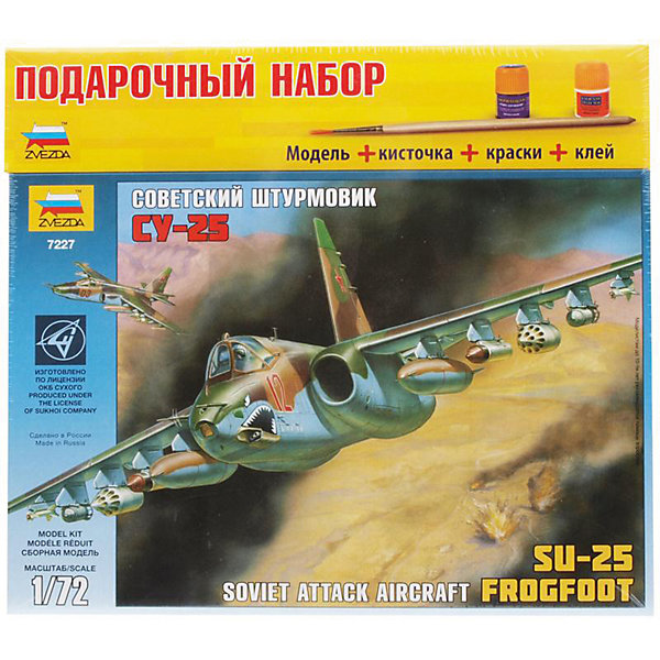 Сборная модель Звезда Самолет Су-25, 1:72 (подарочный набор) Сборная модель Звезда Самолет Су-25, 1:72 (подарочный набор)Модели для склеивания<br>Набор подарочный-сборка Самолет Су-25 (Россия)<br><br>Ширина мм: 348<br>Глубина мм: 60<br>Высота мм: 315<br>Вес г: 695<br>Возраст от месяцев: 36<br>Возраст до месяцев: 180<br>Пол: Мужской<br>Возраст: Детский<br>SKU: 7086530