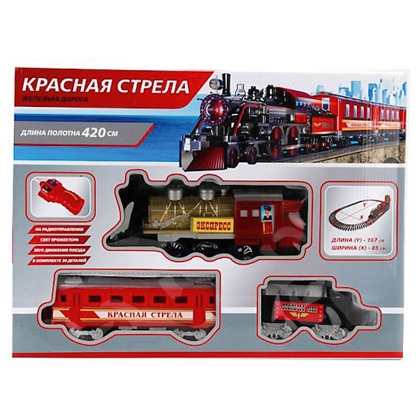 Радиоуправляемая железная дорога Играем вместе Красная стрела, со светом и звуком Радиоуправляемая железная дорога Играем вместе Красная стрела, со светом и звукомЖелезные дороги<br>Наверняка, каждый мальчик мечтал попробовать себя в роли машиниста и научиться управлять настоящим поездом. Железная дорога на радиоуправлении Красная Стрела позволит мальчику собрать рельсовое полотно длиной 420 см, по которому поедет поезд Красная Стрела. Поезд с надписью Экспресс состоит из локомотива и вагонов, издает звук приближающегося состава и имеет горящий прожектор. С несложным принципом радиоуправления справится любой ребенок, а интересные звуковые и световые эффекты добавят игре реалистичность. Работает от батареек типа АА (не входят в комплект).<br><br>Ширина мм: 440<br>Глубина мм: 320<br>Высота мм: 70<br>Вес г: 1070<br>Возраст от месяцев: 36<br>Возраст до месяцев: 84<br>Пол: Мужской<br>Возраст: Детский<br>SKU: 7134879