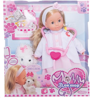 Кукла Bambolina Boutique 36 см с классической коляской Кукла Bambolina Boutique 36 см с классической коляской
