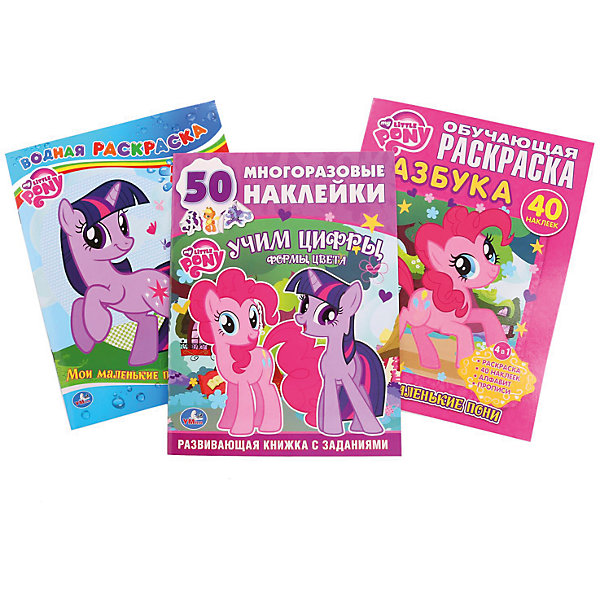 Набор из 3-х книг Умка Мой маленький Пони Набор из 3-х книг Умка Мой маленький ПониКнижки с наклейками<br>Набор из 3-х книг Умка Мой маленький Пони В набор входит 3 книги: обучающая книжка с 50 наклейками Мой маленький Пони. Учим цифры (размер 215х285 мм, объем 16 страниц, художник-дизайнер А.Кулагин), обучающая раскраска с 50 наклейками Мой маленький Пони. Азбука (размер 215Х285 мм, объем 16 стр, художник-дизайнер Е.Шевелёва) и водная раскраска Мой маленький Пони (размер 200х250 мм, объем 24 страницы, художник-дизайнер Ю.Любушкина). Эти замечательные развивающие книжки с любимым героем Мой маленький пони в игровой манере познакомят ребенка с цифрами, обучат буквам и помогут создавать настоящие шедевры при помощи воды, а интересные задания и любимые персонажи сделают обучение легким и веселым. В наборе есть наклейки, что несомненно еще больше заинтересует малыша. С любимыми героями учиться интереснее и веселее, ведь они всегда помогут и подскажут, как легко усвоить новый материал.<br><br>Ширина мм: 29<br>Глубина мм: 1<br>Высота мм: 27<br>Вес г: 280<br>Возраст от месяцев: 36<br>Возраст до месяцев: 72<br>Пол: Унисекс<br>Возраст: Детский<br>SKU: 7199006