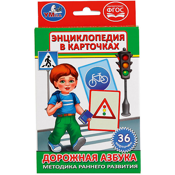 Карточки Дорожная Азбука 36 карточек Карточки Дорожная Азбука 36 карточекОбучающие карточки<br>Характеристики товара:<br><br>• ISBN: 4690590121481;<br>• возраст: от 3 лет;<br>• иллюстрации: цветные;<br>• упаковка: картонная коробка;<br>• материал: картон;<br>• количество карточек: 36;<br>• формат: 16х10х2 см.;<br>• вес: 110 гр.;<br>• издательство: УМКА;<br>• страна: Россия.<br><br>Карточки «Дорожная Азбука» - это 36 карточек с яркими и красивыми картинками. На них изображены транспортные средства и дорожные знаки с большими буквами. Детям понравится рассматривать карточки и изучать правила дорожного движения и азбуку. Благодаря данной энциклопедии в карточках дети будут весело проводить время, развиваясь.<br><br>Развивающие детские книги «УМКА» полностью отвечают современной тенденции книжного рынка – интерактивность и обучение детей раннего возраста и дошкольников. Широкий ассортимент книг основан на авторском тексте, красочных иллюстрациях, любимых мультяшных героях и безупречном качестве.<br><br>Обучающие карточки отличный выбор как для подарка, так и для собственного использования.<br><br>Карточки «Дорожная Азбука», 36 карточек., Изд. УМКА можно купить в нашем интернет-магазине.<br><br>Ширина мм: 16<br>Глубина мм: 2<br>Высота мм: 10<br>Вес г: 110<br>Возраст от месяцев: 36<br>Возраст до месяцев: 84<br>Пол: Унисекс<br>Возраст: Детский<br>SKU: 7225544