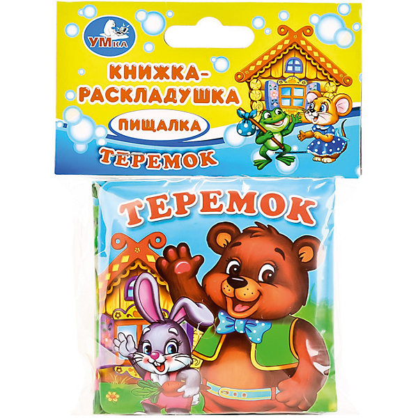 Книга-раскладушка для ванны Теремок Книга-раскладушка для ванны ТеремокПервые книги малыша<br>Книга-пищалка для ванны Теремок, представленная производителем Умка, привлечет внимание малыша яркими картинками и возможностью интересно провести время во время водных процедур. На страницах книжки расположены изображения сказочных персонажей, которые порадует малыша и научат добру и дружбе. Веселые пищащие звуки дополнят игру и позабавят юного читателя.<br><br>Ширина мм: 15<br>Глубина мм: 3<br>Высота мм: 10<br>Вес г: 40<br>Возраст от месяцев: 36<br>Возраст до месяцев: 84<br>Пол: Унисекс<br>Возраст: Детский<br>SKU: 7225663
