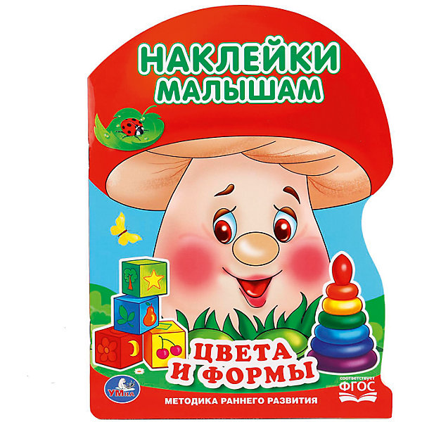 Активити с наклейками а4 грибок Цвета и формы Активити с наклейками а4 грибок Цвета и формыКнижки с наклейками<br>Характеристики товара:<br><br>• ISBN: 9785506016427;<br>• возраст: от 3 лет;<br>• иллюстрации: цветные;<br>• переплет: мягкий;<br>• материал: бумага;<br>• количество страниц: 24;<br>• формат: 29х21х0,3 см.;<br>• вес: 105 гр.;<br>• издательство: УМКА;<br>• страна: Россия.<br><br>Книга с наклейками и фигурной вырубкой «Мамы и Малыши» - замечательная книжка наверняка станет любимой игрушкой вашего малыша. Рассматривая яркие иллюстрации и добавляя на них красочные наклейки, ваш малыш будет сам создавать волшебный мир на страницах книги!<br><br>Красочное издание, выполненное в фигурной форме, привлечет внимание ребенка. Книга с наклейками и фигурной вырубкой «Мамы и Малыши» - Отличный вариант в качестве познавательного красочного подарка. <br> <br>Книгу с наклейками и фигурной вырубкой «Мамы и Малыши», 24 стр., Изд. УМКА можно купить в нашем интернет-магазине.<br><br>Ширина мм: 29<br>Глубина мм: 0<br>Высота мм: 21<br>Вес г: 50<br>Возраст от месяцев: 36<br>Возраст до месяцев: 84<br>Пол: Унисекс<br>Возраст: Детский<br>SKU: 7225673