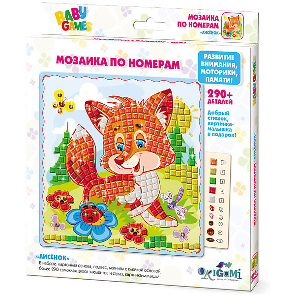 BABY GAMES Мозаика по номерам Лисенок арт. 03308 BABY GAMES Мозаика по номерам Лисенок арт. 03308Мозаика детская<br>Характеристики товара:<br><br>• возраст: от 4 лет; <br>• пол: для мальчиков и девочек;<br>• количество деталей: 250 шт.;<br>• комплект: картонная основа с картинкой, подвес, магнит с клейкой основой, стразы, • картинка-малышка;<br>• из чего сделана игрушка (состав): бумага, картон, пластик;<br>• размер упаковки: 20,5x23x1,5 см.;<br>• вес: 90 гр.;<br>• упаковка: картонная коробка;<br>• размер основы: 20x20 см.;<br>• страна обладатель бренда: Россия.<br><br>Мозаика по номерам изображает лисенка. <br><br>Такой игровой набор понравится ребенку, ведь ему предстоит доработать рисунок, приклеив к нему разноцветные пазлы. <br><br>Каждому цвету страз соответствует номер на картинке, куда и следует прикрепить цветной камушек. <br><br>Мозаика с самоклеящимися элементами помогает изучить цвета и цифры, развивает мелкую моторику и воображение. <br><br>Мозайку можно купить в нашем интернет-магазине.<br><br>Ширина мм: 205<br>Глубина мм: 230<br>Высота мм: 15<br>Вес г: 90<br>Возраст от месяцев: 48<br>Возраст до месяцев: 2147483647<br>Пол: Унисекс<br>Возраст: Детский<br>SKU: 7240706