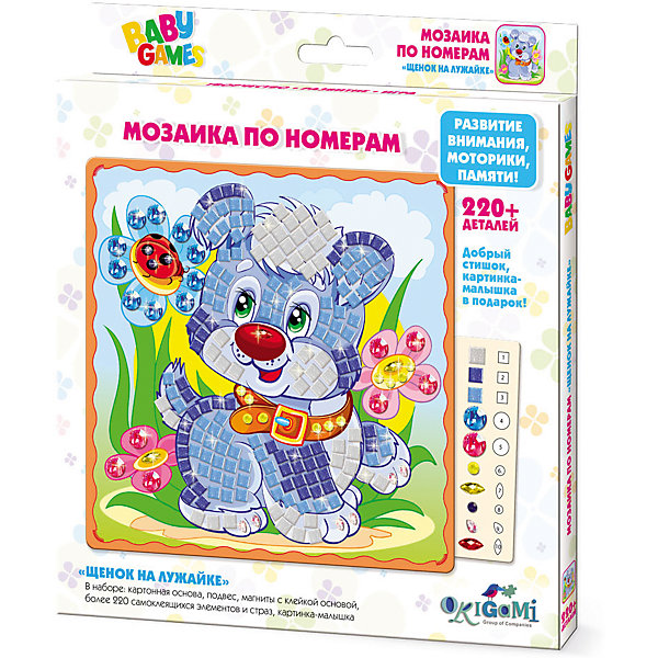 BABY GAMES Мозаика по номерам Щенок на лужайке арт. 03310 BABY GAMES Мозаика по номерам Щенок на лужайке арт. 03310Мозаика детская<br>Характеристики товара:<br><br>• возраст: от 4 лет; <br>• пол: для мальчиков и девочек;<br>• количество деталей: 250 шт.;<br>• комплект: картонная основа с картинкой, подвес, магнит с клейкой основой, стразы, • картинка-малышка;<br>• из чего сделана игрушка (состав): бумага, картон, пластик;<br>• размер упаковки: 20,5x23x1,5 см.;<br>• вес: 90 гр.;<br>• упаковка: картонная коробка;<br>• размер основы: 20x20 см.;<br>• страна обладатель бренда: Россия.<br><br>Мозаика по номерам изображает щенка играющего на лужайке. <br><br>Такой игровой набор понравится ребенку, ведь ему предстоит доработать рисунок, приклеив к нему разноцветные пазлы. <br><br>Каждому цвету страз соответствует номер на картинке, куда и следует прикрепить цветной камушек. <br><br>Мозаика с самоклеящимися элементами помогает изучить цвета и цифры, развивает мелкую моторику и воображение. <br><br>Мозайку можно купить в нашем интернет-магазине.<br><br>Ширина мм: 205<br>Глубина мм: 230<br>Высота мм: 15<br>Вес г: 90<br>Возраст от месяцев: 48<br>Возраст до месяцев: 2147483647<br>Пол: Унисекс<br>Возраст: Детский<br>SKU: 7240707