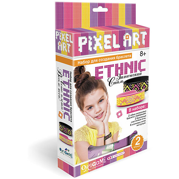 К.PixelArt™ Набор для создания браслетов Ethnic в коробке, 2 браслета. Арт. 02435 К.PixelArt™ Набор для создания браслетов Ethnic в коробке, 2 браслета. Арт. 02435Наборы стилиста и дизайнера<br>Характеристики товара:<br><br>• возраст: от 8 лет<br>• пол: для девочек;<br>• размер упаковки: 12x3,5x21 см.;<br>• вес: 150 гр.;<br>• комплект: 2 гибких силиконовых браслета с перфорацией, 2 безопасных пластиковых иглы, 6 хлопковых нитей;<br>• из чего сделана игрушка (состав): силикон, текстиль, пластик;<br>• упаковка: картонная коробка;<br>• страна обладатель бренда: Россия.<br><br>Набор для творчества «Ethnic» включает в себя все необходимое для создания оригинальных украшений. <br><br>Используя безопасную пластиковую иглу и разноцветные нитки, можно вышить интересные узоры на силиконовых браслетах с перфорацией, которые также входят в комплект.<br><br>В ассортименте 3 набора в комплекте с двумя разноцветными браслетами.<br><br>Набор для создания браслетов можно купить в нашем интернет-магазине.<br><br>Ширина мм: 120<br>Глубина мм: 35<br>Высота мм: 210<br>Вес г: 150<br>Возраст от месяцев: 96<br>Возраст до месяцев: 2147483647<br>Пол: Унисекс<br>Возраст: Детский<br>SKU: 7240742