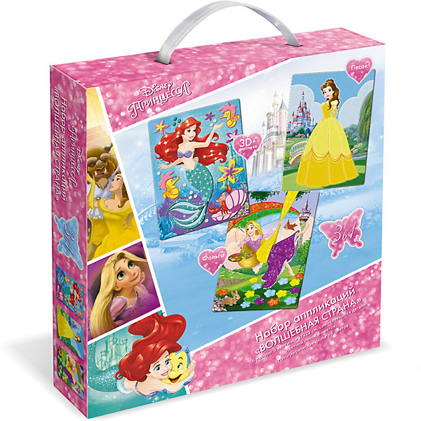 Чудо-Тв. Disney Princess™. Набор аппликаций 3в1 Волшебная страна, песок, фольга, EVA; в короб. Арт. 03197 Чудо-Тв. Disney Princess™. Набор аппликаций 3в1 Волшебная страна, песок, фольга, EVA; в короб. Арт. 03197Бумага<br>Аппликации 3в1 из фольги, песка и ЭВЫ развивают мелкую моторику и творческое воображение, в игровой форме помогают изучить цвета и формы. Аппликации отличают высокое качество исполнения, прекрасное наполнение. В коллекцию входит текстурные аппликации из цветного песка, мерцающие аппликации из фольги, фигурные аппликации-игрушки с изображением любимых героев. Без клея и ножниц, легко и просто укрась свою картинку! Рекомендованный возраст: 4+. В наборе: 3 картинки 17*23 см, самоклеящиеся детали, цветной песок 6шт, голографическая фольга 5 цветов. Изготовлено из картона, полимерных материалов. Упаковка: подарочная коробка с пластмассовой ручкой. Три фигурки в подарок!<br><br>Ширина мм: 250<br>Глубина мм: 228<br>Высота мм: 46<br>Вес г: 200<br>Возраст от месяцев: 36<br>Возраст до месяцев: 2147483647<br>Пол: Унисекс<br>Возраст: Детский<br>SKU: 7240770