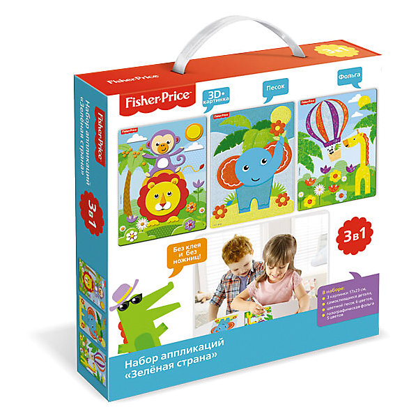 Fisher Price. Набор аппликаций 3в1 "Зеленая страна", песок, фольга, EVA; в короб. Арт. 03198
Fisher Price. Набор аппликаций 3в1 "Зеленая страна", песок, фольга, EVA; в короб. Арт. 03198
