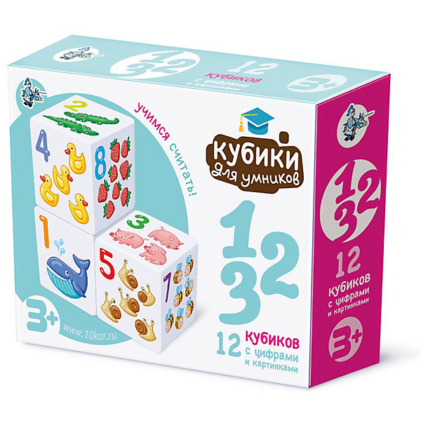 Кубики пластиковые "Кубики для умников. Учимся считать" 12 шт (белые, Кубики пластиковые "Кубики для умников. Учимся считать" 12 шт (белые)
Кубики пластиковые "Кубики для умников. Учимся считать" 12 шт (белые, Кубики пластиковые "Кубики для умников. Учимся считать" 12 шт (белые)