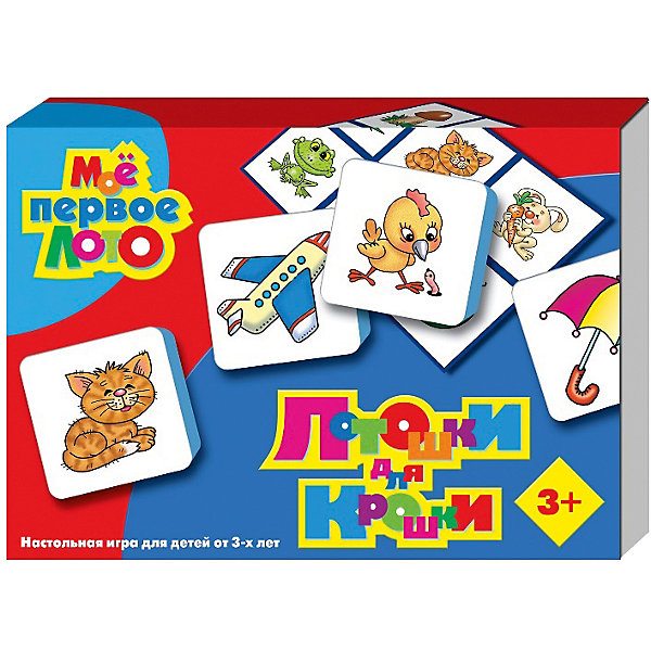 Лото Мое первое лото. Лотошки для крошки (мягк.) Лото Мое первое лото. Лотошки для крошки (мягк.)Лото<br>Любое, даже самое простое лото требует внимания, сосредоточенности и сопоставлений. Особенно это важно для развития умственных навыков у детей от 2-3 лет.<br>Лотошки для крошки включает в себя 8 игр, которые направлены на развитие памяти, логического мышления и раскрытия творческих способностей у детей.<br><br>Ширина мм: 280<br>Глубина мм: 195<br>Высота мм: 45<br>Вес г: 219<br>Возраст от месяцев: 684<br>Возраст до месяцев: 2147483647<br>Пол: Унисекс<br>Возраст: Детский<br>SKU: 7245711