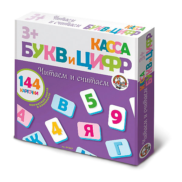 Касса букв и цифр на магнитах Читаем и считаем 144 эл (мягк.) Касса букв и цифр на магнитах Читаем и считаем 144 эл (мягк.)Касса цифр<br>Идеальный вспомогательный материал для начального обучения ребенка чтению и счету.<br>Рекомендован для старших групп дошкольных образовательных учреждений, младших классов начальной школы и родителей для самостоятельного обучения детей.<br>Карточки изготовлены из мягкого экологически чистого полимера толщиной 3 мм, с наклеенной на них магнитной лентой. Это позволяет использовать при обучении любую металлическую поверхность или специальные доски, которые можно купить в нашем интернет магазине.<br>В комплект входят 144 карточки на магнитной ленте с изображением цифр, математических знаков и букв русского алфавита, магнитная лента. <br>Рекомендуемый возраст ребенка от 3 лет.<br><br>Ширина мм: 285<br>Глубина мм: 280<br>Высота мм: 40<br>Вес г: 270<br>Возраст от месяцев: 684<br>Возраст до месяцев: 2147483647<br>Пол: Унисекс<br>Возраст: Детский<br>SKU: 7245716