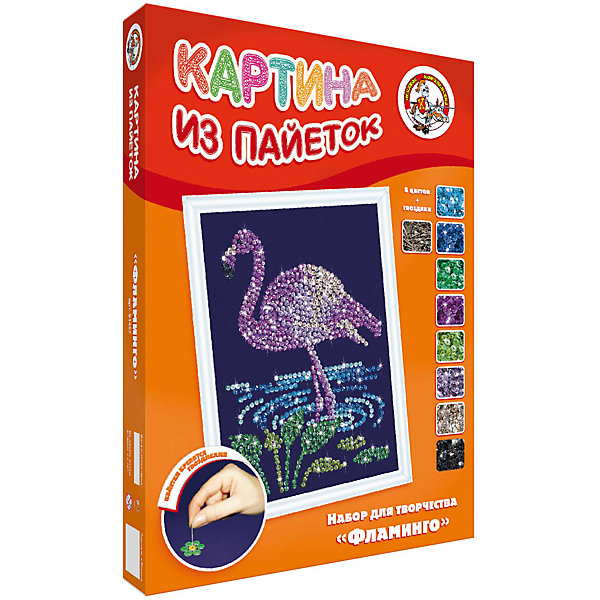 Набор для творчества. Картина из пайеток "Фламинго" (бол, Набор для творчества. Картина из пайеток "Фламинго" (бол.)
Набор для творчества. Картина из пайеток "Фламинго" (бол, Набор для творчества. Картина из пайеток "Фламинго" (бол.)