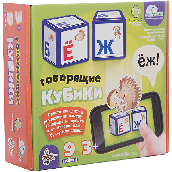 Выдувка. Кубики говорящие Алфавит 9 эл (8 см) Выдувка. Кубики говорящие Алфавит 9 эл (8 см)Кубики<br>В этом наборе «Говорящих кубиков» - 9 крупных кубиков с буквами и изображениями, размером 8 см, с закругленными краями, изготовленных из легкого выдувного пластика и предназначенных для детей от 3 лет и старше. <br> Это классическая игра для обучения ребенка алфавиту, разработанная с использованием самых актуальных цифровых технологий. Наши кубики необычны и заметно выделяются из ряда аналогичных изделий - ведь в нашей версии можно использовать смартфон или планшет. Как только Вы совместите экран устройства с изображением на кубиках, с помощью специального приложения программа считает букву и назовет ее. Умное приложение способно также распознавать составленные ребенком слова, и пригодится на разных ступенях развития Вашего малыша. <br> С такими кубиками дети быстрее запоминают буквы алфавита, с особенным удовольствием составляют свои первые слова и слоги. Различные цифровые устройства давно стали частью современного мира и их можно использовать как полноценное средство развития маленького человека. Кроме того, «Говорящие кубики» помогут найти компромисс между желанием детей играть с современными цифровыми устройствами и стремлением родителей обучить малышей полезным навыкам.<br><br>Ширина мм: 255<br>Глубина мм: 245<br>Высота мм: 85<br>Вес г: 520<br>Возраст от месяцев: 420<br>Возраст до месяцев: 2147483647<br>Пол: Унисекс<br>Возраст: Детский<br>SKU: 7245748