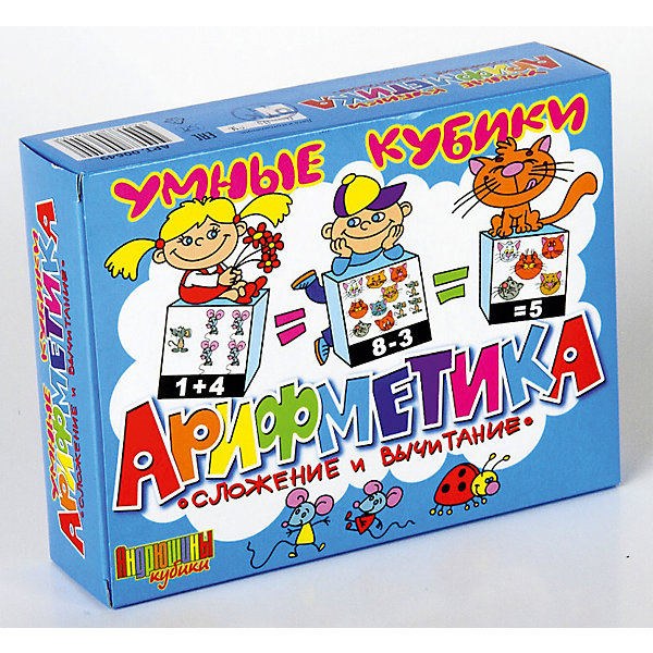 Кубики Арифметика. Сложение и вычитание (без обклейки) 12 шт Кубики Арифметика. Сложение и вычитание (без обклейки) 12 штКубики<br>Характеристики:<br><br>• возраст: 3+;<br>• количество кубиков: 12 шт.;<br>• размер упаковки: 16,6x12,6x4,2 см;<br>• масса: 195 г.<br><br>Чтобы малышу было легче усвоить новые для него знания, взрослый должен добиваться от него разумного понимания. Если малыш уже запомнил цифры и научился порядковому счету до 10, и пришло время решать примеры на сложение и вычитание, то можно воспользоваться этой обучающей игрой. Ребенок поймет смысл арифметических действий и научится самостоятельно находить правильные ответы. <br><br>Кубики изготовлены по новой технологии из ударопрочного полистирола, рисунки и цифры нанесены способом прямой печати, поэтому они долго будут сохранять свой первоначальный вид и радовать малышей. <br><br>Автор игры Олеся Емельянова.<br><br>Игра развивает наблюдательность, внимание, сообразительность и способность к анализу ситуации.<br><br>Кубики «Арифметика. Сложение и вычитание» (без обклейки), 12 шт., «Десятое королевство» можно купить в нашем интернет-магазине.<br><br>Ширина мм: 166<br>Глубина мм: 126<br>Высота мм: 42<br>Вес г: 195<br>Возраст от месяцев: 420<br>Возраст до месяцев: 2147483647<br>Пол: Унисекс<br>Возраст: Детский<br>SKU: 7245786