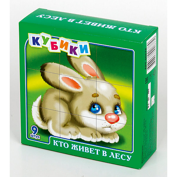Кубики Кто живет в лесу (без обклейки) 9 шт Кубики Кто живет в лесу (без обклейки) 9 штКубики<br>Набор «Кто живет в лесу» состоит из 9 пластмассовых кубиков картинок размером 4 см.<br>Собрать красочные картинки медвежонка, зайчонка, лисенка, волка, ежа и белки из девяти кубиков вполне по силам любому ребенку в возрасте от трех лет. Особенно, если он ранее уже собирал картинки из 4 или 6 кубиков.<br>В результате игровой деятельности малыш прекрасно развивает внимание, память, речь, воображение, расширяет кругозор и словарный запас.<br>Картинки в наборе пластмассовых кубиков «Кто живет в лесу» выполнены по технологии прямой печати (без обклейки), поэтому изображения на кубиках более долговечные, меньше подвержены абразивному износу и еще долго будут радовать малыша сочными и яркими красками.<br><br>Ширина мм: 126<br>Глубина мм: 126<br>Высота мм: 42<br>Вес г: 140<br>Возраст от месяцев: 420<br>Возраст до месяцев: 2147483647<br>Пол: Унисекс<br>Возраст: Детский<br>SKU: 7245803