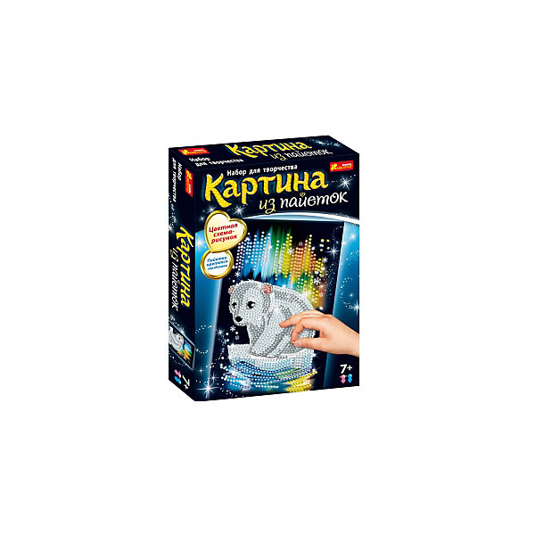 Набор для творчества «Картина из пайеток» Набор для творчества «Картина из пайеток»Деревья и картины из пайеток<br>Сделать картину из пайеток очень просто и увлекательно! Необходимо лишь приколоть гвоздиками пайетки определенного цвета на картину-основу. Вы будете удивлены результатами работы, т.к. картина получится просто необыкновенно красивой и блестящей. Готовую картину можно подарить кому-то из родных и близких или украсить ею комнату. <br>Набор содержит:<br>цветные пайетки<br>гвоздики<br>цветная схема<br>пенопластовая основа<br>инструкция<br><br>Ширина мм: 230<br>Глубина мм: 50<br>Высота мм: 330<br>Вес г: 270<br>Возраст от месяцев: 84<br>Возраст до месяцев: 120<br>Пол: Женский<br>Возраст: Детский<br>SKU: 7250190