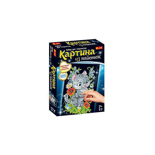 Набор для творчества «Картина из пайеток Котик» Набор для творчества «Картина из пайеток Котик»Деревья и картины из пайеток<br>Сделать картину из пайеток очень просто и увлекательно! Необходимо лишь приколоть гвоздиками пайетки определенного цвета на картину-основу. Вы будете удивлены результатами работы, т.к. картина получится просто необыкновенно красивой и блестящей. Готовую картину можно подарить кому-то из родных и близких или украсить ею комнату. <br>Набор содержит:<br>цветные пайетки<br>гвоздики<br>цветная схема<br>пенопластовая основа<br>инструкция<br><br>Ширина мм: 230<br>Глубина мм: 50<br>Высота мм: 330<br>Вес г: 270<br>Возраст от месяцев: 84<br>Возраст до месяцев: 120<br>Пол: Женский<br>Возраст: Детский<br>SKU: 7250191