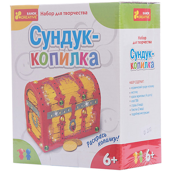 Набор для творчества «Сундук-копилка» Набор для творчества «Сундук-копилка»Наборы для росписи<br>Характеристики товара:<br><br>• возраст: от 6 лет;<br>• материал: керамика, клей, пластик, краски, бумага;<br>• размер упаковки: 18х15х8 см.;<br>• упаковка: картонная коробка;<br>• вес в упаковке: 430 гр.;<br>• бренд, страна: Ranok Creative, Украина.<br><br>Набор для творчества «Сундук-копилка» от бренда Ranok Creative предоставляет ребенку возможность заняться творческой деятельностью. Керамический сундук можно раскрасить по инструкции или по своему вкусу. <br><br>В наборе есть все необходимое, однако ничто не мешает использовать свои краски, чтобы сделать сундук непохожим на остальные. Его можно украсить также стразами и блестками, чтобы сделать сундук похожим на хранилище настоящих сокровищ!<br><br>При помощи набора для творчества ребенку можно привить интерес к рисованию, это разовьет в нем аккуратность и внимательность к деталям.<br><br>Набор для творчества «Сундук-копилка», Ranok Creative можно купить в нашем интернет-магазине.<br><br>Ширина мм: 150<br>Глубина мм: 80<br>Высота мм: 180<br>Вес г: 430<br>Возраст от месяцев: 72<br>Возраст до месяцев: 180<br>Пол: Унисекс<br>Возраст: Детский<br>SKU: 7252910