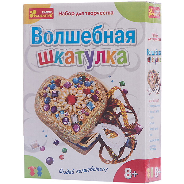 Набор для творчества «Волшебная шкатулка» Набор для творчества «Волшебная шкатулка»Наборы стилиста и дизайнера<br>Характеристики товара:<br><br>• возраст: от 6 лет;<br>• материал: керамика, пластик;<br>• размер упаковки: 17х22х5 см.;<br>• упаковка: картонная коробка;<br>• вес в упаковке: 205 гр.;<br>• бренд, страна: Ranok Creative, Украина.<br><br>Набор для творчества «Волшебная шкатулка» от бренда Ranok Creative порадует девочек-мастериц, у которых уже накопилось немало всевозможных драгоценностей и их надо где-то красиво хранить. Глиняная шкатулка отлично подойдет для этого. Надо только украсить ее на свой вкус. <br><br>Для этого в комплекте есть все необходимое: глиняная шкатулка, блестки (2 вида), стразы, бусинки, бисер, клей, кисточка, инструкция. <br><br>Рекомендуемый возраст: от 6 лет, под наблюдением взрослых.<br><br>Набор для творчества «Волшебная шкатулка», Ranok Creative можно купить в нашем интернет-магазине.<br><br>Ширина мм: 170<br>Глубина мм: 50<br>Высота мм: 220<br>Вес г: 205<br>Возраст от месяцев: 72<br>Возраст до месяцев: 180<br>Пол: Унисекс<br>Возраст: Детский<br>SKU: 7252914