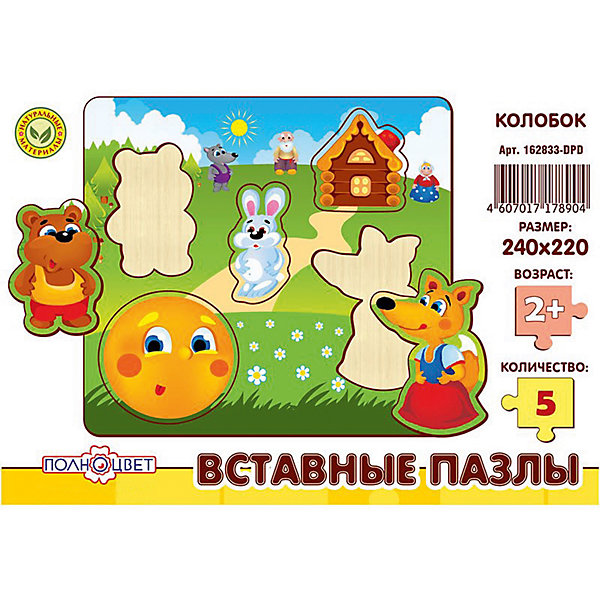 Пазлы вставные КОЛОБОК Пазлы вставные КОЛОБОКРамки-вкладыши<br>Характеристики товара:<br><br>• возраст: от 3 лет; <br>• материал: фанера березовая шлифованная;<br>• размер упаковки: 24х22х0,6 см.;<br>• упаковка: гофрокороб;<br>• краска: водная.<br><br>Игрушка представляет собой деревянные вставные пазлы с высококачественной печатью. Рекомендовано для детских садов и центров, а также для домашнего использования.<br><br>Пазлы выполнены из натурального дерева с помощью лазерной резки. <br> <br>Материал имеет высокий срок службы и устойчивость к нагрузкам, экологичен и безопасен. <br><br>Пазлы вставные с изображением колобка можно купить в нашем интернет-магазине.<br><br>Ширина мм: 9999<br>Глубина мм: 9999<br>Высота мм: 9999<br>Вес г: 9999<br>Возраст от месяцев: 36<br>Возраст до месяцев: 84<br>Пол: Унисекс<br>Возраст: Детский<br>SKU: 7276657