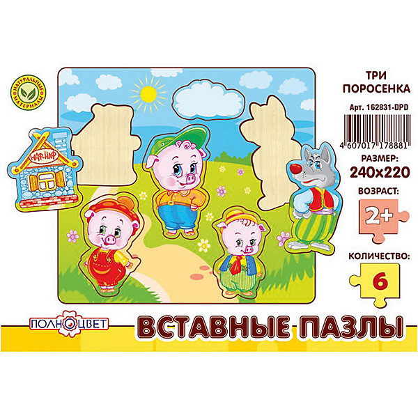 Пазлы вставные ТРИ ПРОСЕНКА Пазлы вставные ТРИ ПРОСЕНКАРамки-вкладыши<br>Характеристики товара:<br><br>• возраст: от 3 лет; <br>• материал: фанера березовая шлифованная;<br>• размер упаковки: 24х22х0,6 см.;<br>• упаковка: гофрокороб;<br>• краска: водная.<br><br>Игрушка представляет собой деревянные вставные пазлы с высококачественной печатью. Рекомендовано для детских садов и центров, а также для домашнего использования.<br><br>Пазлы выполнены из натурального дерева с помощью лазерной резки. <br> <br>Материал имеет высокий срок службы и устойчивость к нагрузкам, экологичен и безопасен. <br><br>Пазлы вставные с изображением трех поросят можно купить в нашем интернет-магазине.<br><br>Ширина мм: 10<br>Глубина мм: 240<br>Высота мм: 220<br>Вес г: 220<br>Возраст от месяцев: 36<br>Возраст до месяцев: 84<br>Пол: Унисекс<br>Возраст: Детский<br>SKU: 7276659