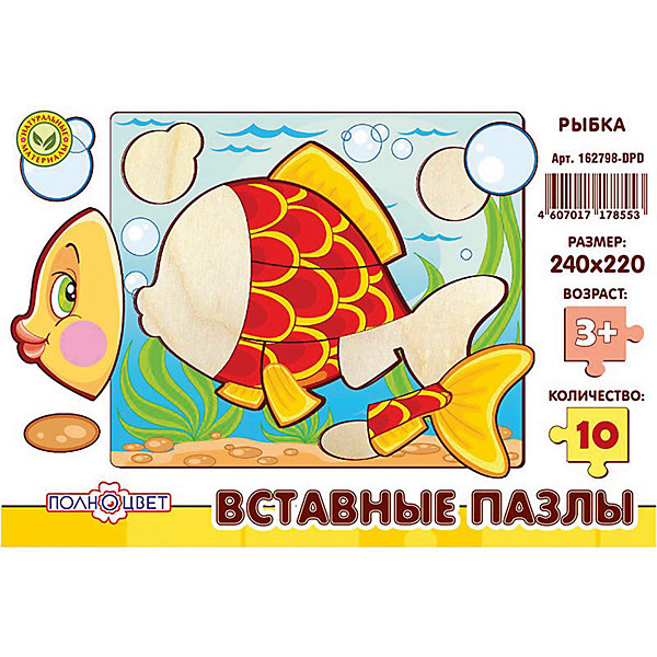Пазлы вставные РЫБКА Пазлы вставные РЫБКАРамки-вкладыши<br>Характеристики товара:<br><br>• возраст: от 3 лет; <br>• материал: фанера березовая шлифованная;<br>• размер упаковки: 24х22х0,6 см.;<br>• упаковка: гофрокороб;<br>• краска: водная.<br><br>Игрушка представляет собой деревянные вставные пазлы с высококачественной печатью. Рекомендовано для детских садов и центров, а также для домашнего использования.<br><br>Пазлы выполнены из натурального дерева с помощью лазерной резки. <br> <br>Материал имеет высокий срок службы и устойчивость к нагрузкам, экологичен и безопасен. <br><br>Пазлы вставные с изображенем рыбки можно купить в нашем интернет-магазине.<br><br>Ширина мм: 9999<br>Глубина мм: 9999<br>Высота мм: 9999<br>Вес г: 9999<br>Возраст от месяцев: 36<br>Возраст до месяцев: 84<br>Пол: Унисекс<br>Возраст: Детский<br>SKU: 7276663
