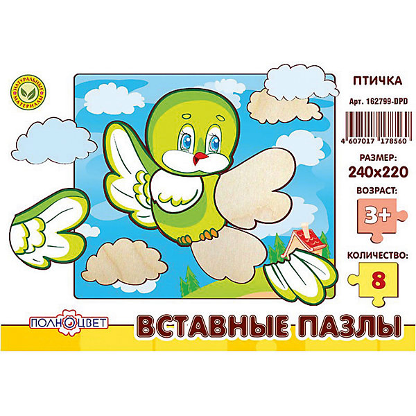 Пазлы вставные ПТИЧКА Пазлы вставные ПТИЧКАРамки-вкладыши<br>Характеристики товара:<br><br>• возраст: от 3 лет;<br>• материал: фанера березовая шлифованная;<br>• размер упаковки: 24х22х0,6 см.;<br>• упаковка: гофрокороб;<br>• краска: водная.<br><br>Игрушка представляет собой деревянные вставные пазлы с высококачественной печатью. Рекомендовано для детских садов и центров, а также для домашнего использования.<br><br>Пазлы выполнены из натурального дерева с помощью лазерной резки. <br> <br>Материал имеет высокий срок службы и устойчивость к нагрузкам, экологичен и безопасен. <br><br>Пазлы вставные с изображением птицы можно купить в нашем интернет-магазине.<br><br>Ширина мм: 9999<br>Глубина мм: 9999<br>Высота мм: 9999<br>Вес г: 9999<br>Возраст от месяцев: 36<br>Возраст до месяцев: 84<br>Пол: Унисекс<br>Возраст: Детский<br>SKU: 7276666