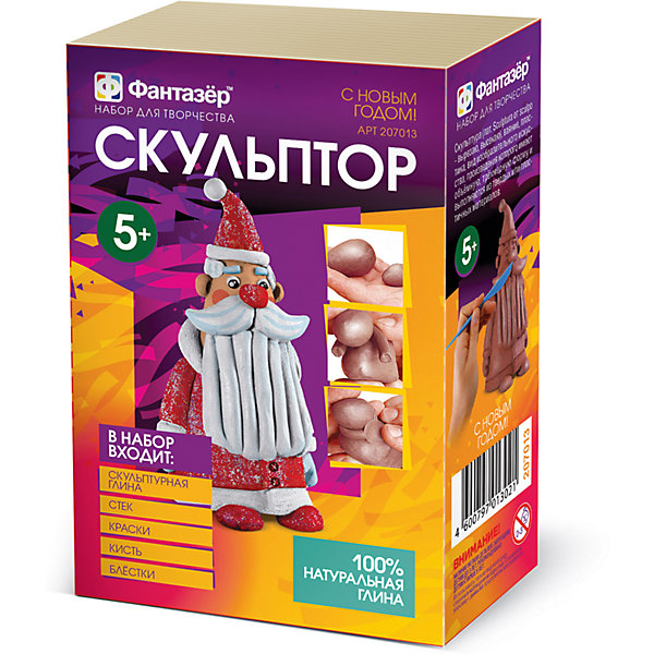 Cкульптор Набор Дед Мороз Cкульптор Набор Дед МорозНаборы для лепки<br>Лепка – это один из первичных, основных процессов в работе скульптора, и в то же время интересное занятие, которое позволяет ребенку проявить свои художественные способности и почувствовать себя творцом, создателем новых форм. Лепка дается детям проще, чем рисование, и кажется им более интересной – особенно с нашим набором «Скульптор». Глина, предназначенная для лепки, – природный, экологически чистый продукт. Подробная инструкция, которая входит в набор «Скульптор», помогает ребенку освоить процесс.<br><br>Ширина мм: 50<br>Глубина мм: 185<br>Высота мм: 220<br>Вес г: 300<br>Возраст от месяцев: 60<br>Возраст до месяцев: 2147483647<br>Пол: Унисекс<br>Возраст: Детский<br>SKU: 7338042