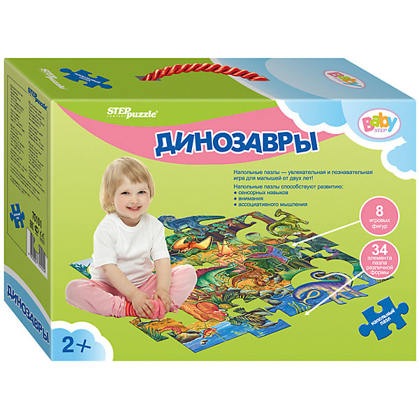 Напольный пазл Step Puzzle Динозавры, 34 элемента Напольный пазл Step Puzzle Динозавры, 34 элементаКоврики-пазлы<br>пазл напольный крупные элементы<br><br>Ширина мм: 340<br>Глубина мм: 250<br>Высота мм: 100<br>Вес г: 1325<br>Возраст от месяцев: 24<br>Возраст до месяцев: 2147483647<br>Пол: Унисекс<br>Возраст: Детский<br>SKU: 7338302