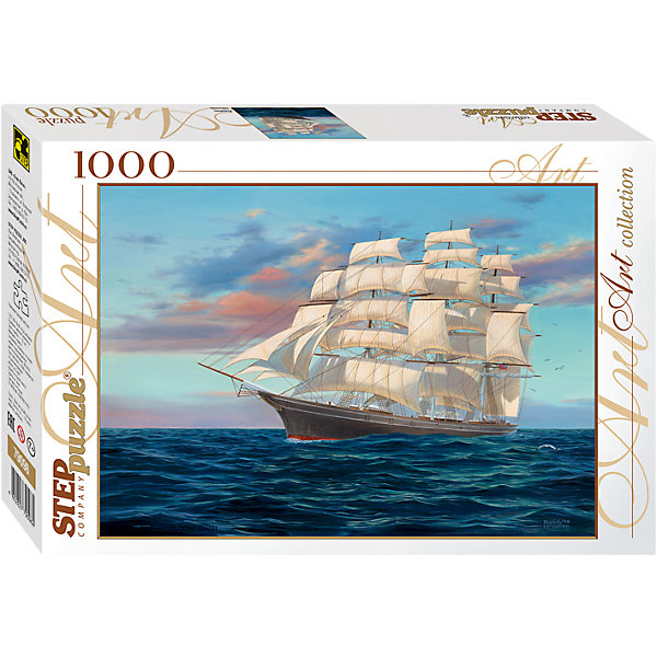 Пазл Step Puzzle Корабль, 1000 элементов Пазл Step Puzzle Корабль, 1000 элементовПазлы классические<br>пазл 1000 элементов<br><br>Ширина мм: 400<br>Глубина мм: 270<br>Высота мм: 55<br>Вес г: 780<br>Возраст от месяцев: 84<br>Возраст до месяцев: 2147483647<br>Пол: Унисекс<br>Возраст: Детский<br>SKU: 7338367