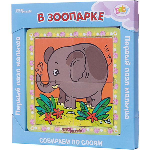 Многослойный пазл Step Puzzle Baby Step В зоопарке Многослойный пазл Step Puzzle Baby Step В зоопаркеПазлы для малышей<br>Игра из дерева - развивающий деревянный пазл, который специально разработан для занятий с детьми от 1 года до 3 лет. Что полезного в игре?Развивает мелкую моторику, сенсорику, координацию движений.Способствует интеллектуальному развитию, тренирует усидчивость и терпение.Несет живую энергетику природного материала, благотворно влияет на здоровье и психику ребенка. Что в игре?деревянный планшет 14,8 х 14,8 см, толщина 13 мм;6 пазлов - вкладышей в центре планшета толщиной 3 мм;содержит 4 слоя картинок, оригинальная вырубка определенной сложности, малое количество деталей.<br><br>Ширина мм: 189<br>Глубина мм: 189<br>Высота мм: 15<br>Вес г: 240<br>Возраст от месяцев: 12<br>Возраст до месяцев: 2147483647<br>Пол: Унисекс<br>Возраст: Детский<br>SKU: 7338407