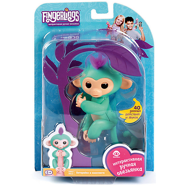Интерактивная обезьянка Fingerlings Зоя, 12 см (зеленая) WowWee Интерактивная обезьянка Fingerlings Зоя, 12 см (зеленая) WowWeeИнтерактивные животные<br>Характеристики:<br><br>• возраст: от 5 лет;<br>• тип игрушки: обезьянка;<br>• размер: 15х22,5х6 см;<br>• высота: 12 см;<br>• цвет: зеленый;<br>• материал: пластмасса, резина;<br>• тип батарейки: 4 батарейки LR44;<br>• комплектация: входят в комплект;<br>• страна изготовления: Китай;<br>• бренд: WowWee.<br><br>FINGERLINGS «Интерактивная обезьянка Зоя» (зеленая), 12 см – «живая» веселая обезьянка, которая умеет цепляться за палец или закрепляться на любой поверхности с помощью хвостика. Эти малыши, выполненные на базе последних разработок в мире игрушечной робототехники, обязательно удивят и очаруют ребенка. Игрушка подходит для детей от 5 лет. Для работы потребуются 4 батарейки LR44 (входят в комплект).<br><br>Обезьянки умеют реагировать на движение и голос, в ответ на прикосновение выполнять более 40 различных действий, издавать более 50 звуковых сигналов, цепляться лапками за палец или любые другие мелкие предметы, висеть головой вниз, закрепляясь хвостиком за любую поверхность, общаться с другими обезьянками «Fingerlings», посылать воздушные поцелуи, если подуть в мордочку. <br><br>FINGERLINGS «Интерактивную обезьянку Зоя» (зеленая), 12 см можно купить в нашем интернет-магазине.<br><br>Ширина мм: 15<br>Глубина мм: 22<br>Высота мм: 6<br>Вес г: 180<br>Цвет: голубой<br>Возраст от месяцев: 60<br>Возраст до месяцев: 2147483647<br>Пол: Унисекс<br>Возраст: Детский<br>SKU: 7342563