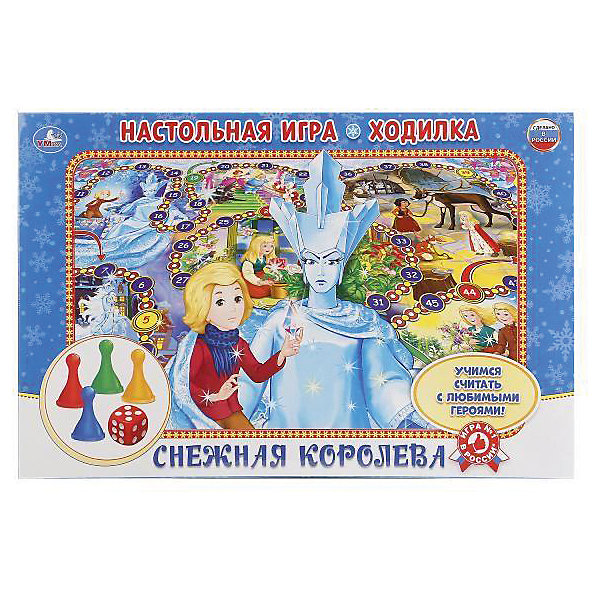 Настольная игра-ходилка Умка Снежная королева Настольная игра-ходилка Умка Снежная королеваНастольные игры ходилки<br>Характеристики:<br><br>• размер упаковки: 3х21х33 см.;<br>• упаковка: коробка;<br>• состав: картон;<br>• вес: 150 г.;<br>• для детей в возрасте: от 5 лет;<br>• страна производитель: Россия.<br><br>Игра-ходилка «Снежная Королева» издательства «Умка» прекрасный подарок для мальчишек и девчонок. В новой игре можно отправиться в волшебное путешествие с любимыми героями по Новогоднему игровому полю. Передвигаться нужно с помощью четырёх разноцветных фишек и кубика. Каждый ход-это персонаж любимой сказки.<br><br>Играть в игру можно всей семьёй или пригласить друзей. В ней могут учавствовать от двух до четырёх игроков.<br><br>Играя дети развивают не только память, внимательность, логическое и пространственное мышление, моторику рук, усидчивость, терпение, но просто весело и с пользой проведут время.<br><br>Игру-ходилку «Снежная Королева», можно приобрести в нашем интернет-магазине.<br><br>Ширина мм: 2100<br>Глубина мм: 300<br>Высота мм: 3300<br>Вес г: 150<br>Возраст от месяцев: 72<br>Возраст до месяцев: 84<br>Пол: Унисекс<br>Возраст: Детский<br>SKU: 7345739