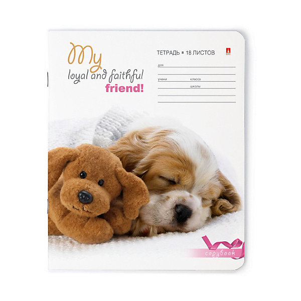  18 , , 10 .,  <br>:<br><br> : 10 .;<br> : 5;<br>  : 18 , ,  ;<br>  : 60 ./..;<br>  : ;<br>    .<br><br>            .          ,   .    ,     .          .        .<br><br> 18 . .         -.<br> : 208;  : 170;  : 20;  : 455;   : 60;   : 2147483647; : ; : ; SKU: 7380041; 
