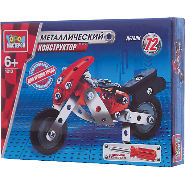 Конструктор металлический Мотоцикл. Конструктор металлический Мотоцикл.Металлические конструкторы<br>Металлический конструктор Мотоцикл состоит из 72 деталей. Из них мальчику предлагается собрать модель гоночного мотоцикла, для удобства сборки в комплекте идёт отвёртка. Полученной игрушкой ребенок сможет играть, потому что у неё подвижные колеса. Следуя приложенной схеме-инструкции, применив смекалку и терпение, ребенок увлекательно и полезно проведет время, развивая фантазию, глазомер и пространственное мышление. Предназначено для уроков труда и домашнего досуга. Рекомендовано детям старше 6-ти лет.<br><br>Ширина мм: 200<br>Глубина мм: 40<br>Высота мм: 140<br>Вес г: 160<br>Возраст от месяцев: 36<br>Возраст до месяцев: 84<br>Пол: Мужской<br>Возраст: Детский<br>SKU: 7420273
