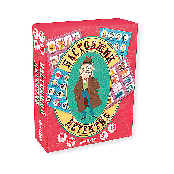 Игра Настоящий детектив, Карякина О. Игра Настоящий детектив, Карякина О.Обучающие игры для дошкольников<br>Докажите всем, что вы гениальный детектив! Раскройте преступление и получите медаль или орден! Школа сыщиков. Нам предстоит выяснить, кого похитил НЛО, кто украл у ребенка воздушный шарик и кто спас город от взрыва на лимонадной фабрике! Найди меня! Никому нельзя доверять! Твой сосед по парте может оказаться сообщником опасного преступника, учительница - скрывает у себя дома беглую принцессу, а директор школы - не кто иной, как настоящий пришелец! Живая история. Связать воедино все улики и всех подозреваемых - половина разгадки сложного дела.<br><br>Ширина мм: 150<br>Глубина мм: 120<br>Высота мм: 30<br>Вес г: 308<br>Возраст от месяцев: 84<br>Возраст до месяцев: 132<br>Пол: Унисекс<br>Возраст: Детский<br>SKU: 7434311