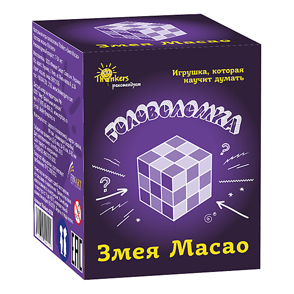 Головоломка Thinkers Змея Масао Головоломка Thinkers Змея МасаоКлассические головоломки<br>Характеристики товара:<br><br>• возраст: от 7лет;<br>• материал: дерево;<br>• упаковка: картонная коробка;<br>• в комплекте: головоломка, легенда;<br>• размер упаковки: 11х8,5х7 см;<br>• вес упаковки: 400 гр.;<br>• страна производитель: Украина.<br><br>Головоломка Thinkers (Финкерс) Змея Масао- одна из самых сложных и увлекательных игр для детей. В комплект входит захватывающая легенда о создании головоломки, что несомненно заинтересует малыша.<br><br>Головоломка изготовлена из натурального дерева, без использования красителей.<br><br>Головоломку Thinkers (Финкерс) Змея Масао можно купить в нашем интернет-магазине.<br><br>Ширина мм: 85<br>Глубина мм: 65<br>Высота мм: 65<br>Вес г: 185<br>Возраст от месяцев: 84<br>Возраст до месяцев: 2147483647<br>Пол: Унисекс<br>Возраст: Детский<br>SKU: 7434974
