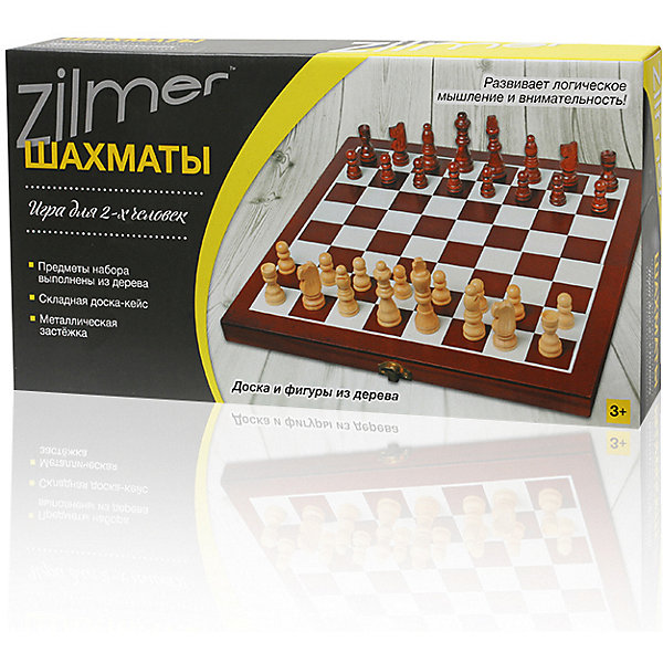 Настольная игра "Шахматы" Zilmer ,30,5х15,3х4,2 см, дерево, Разноцветный, Настольная игра "Шахматы" Zilmer ,30,5х15,3х4,2 см, дерево
Настольная игра "Шахматы" Zilmer ,30,5х15,3х4,2 см, дерево, Разноцветный, Настольная игра "Шахматы" Zilmer ,30,5х15,3х4,2 см, дерево