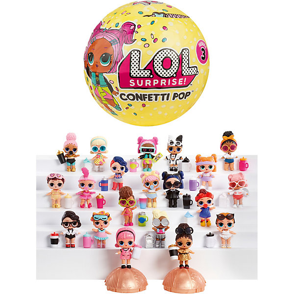 Мини-кукла MGA Entertainment LOL Surprise "Кукла-сюрприз "Конфетти" в шарике", 3 серия, Разноцветный
Мини-кукла MGA Entertainment LOL Surprise "Кукла-сюрприз "Конфетти" в шарике", 3 серия, Разноцветный