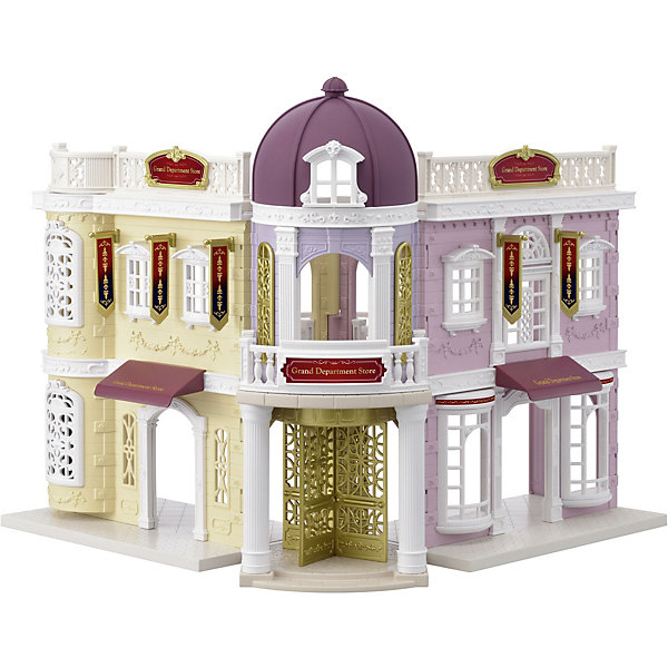Набор Sylvanian Families Series Town "Галерея "Гранд Таун, Набор Sylvanian Families Series Town "Галерея "Гранд Таун"
Набор Sylvanian Families Series Town "Галерея "Гранд Таун, Набор Sylvanian Families Series Town "Галерея "Гранд Таун"