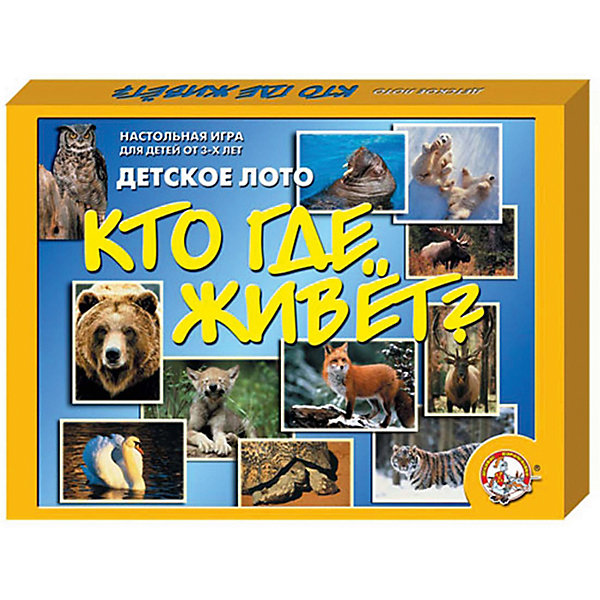 Лото Десятое королевство "Кто где живёт, Разноцветный, Лото Десятое королевство "Кто где живёт"
Лото Десятое королевство "Кто где живёт, Разноцветный, Лото Десятое королевство "Кто где живёт"