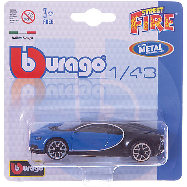 Коллекционная машинка Bburago "Bugatti Chiron" 1:43, чёрная, Черный, Коллекционная машинка Bburago "Bugatti Chiron" 1:43, чёрная
Коллекционная машинка Bburago "Bugatti Chiron" 1:43, чёрная, Черный, Коллекционная машинка Bburago "Bugatti Chiron" 1:43, чёрная