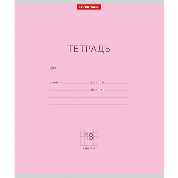 Тетрадь Erich Krause Классика розовая, 18 листов, клетка, 10 шт, Розовый, Тетрадь Erich Krause Классика розовая, 18 листов, клетка, 10 шт.
Тетрадь Erich Krause Классика розовая, 18 листов, клетка, 10 шт, Розовый, Тетрадь Erich Krause Классика розовая, 18 листов, клетка, 10 шт.