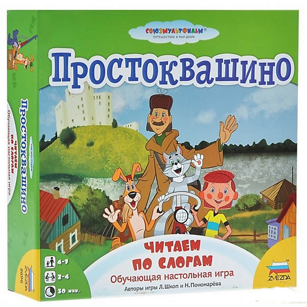 Настольная игра Звезда "Простоквашино. Читаем по слогам, Настольная игра Звезда "Простоквашино. Читаем по слогам"
Настольная игра Звезда "Простоквашино. Читаем по слогам, Настольная игра Звезда "Простоквашино. Читаем по слогам"