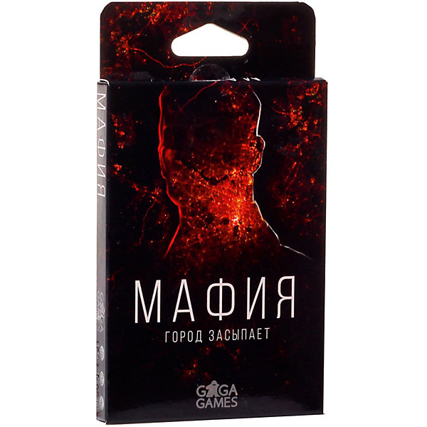 Настольная игра GaGa Games "Мафия. Город засыпает, Настольная игра GaGa Games "Мафия. Город засыпает"
Настольная игра GaGa Games "Мафия. Город засыпает, Настольная игра GaGa Games "Мафия. Город засыпает"