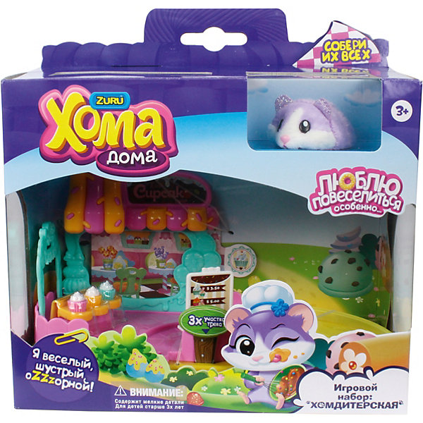 Игровой Набор 1Toy "Хома Дома" : Хомдитерская, хомячок, Разноцветный, Игровой Набор 1Toy "Хома Дома" : Хомдитерская, хомячок.
Игровой Набор 1Toy "Хома Дома" : Хомдитерская, хомячок, Разноцветный, Игровой Набор 1Toy "Хома Дома" : Хомдитерская, хомячок.