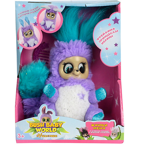Интерактивная мягкая игрушка 1Toy Bush baby world "ПушАстики" Фрейлина Леди Лекси, 14 см, Разноцветный, Интерактивная мягкая игрушка 1Toy Bush baby world "ПушАстики" Фрейлина Леди Лекси, 14 см
Интерактивная мягкая игрушка 1Toy Bush baby world "ПушАстики" Фрейлина Леди Лекси, 14 см, Разноцветный, Интерактивная мягкая игрушка 1Toy Bush baby world "ПушАстики" Фрейлина Леди Лекси, 14 см